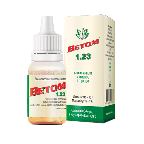 Vetom_1.23 Vetom 1.23 folyékony probiotikum csepp cukormentes kiszerelésben