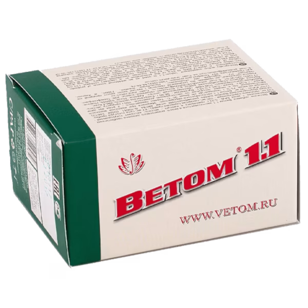 res_5b077750d915004366bde44f064c8609 Vetom 1.1 probiotikum kapszula immunerősítésre és bélflóra javításra