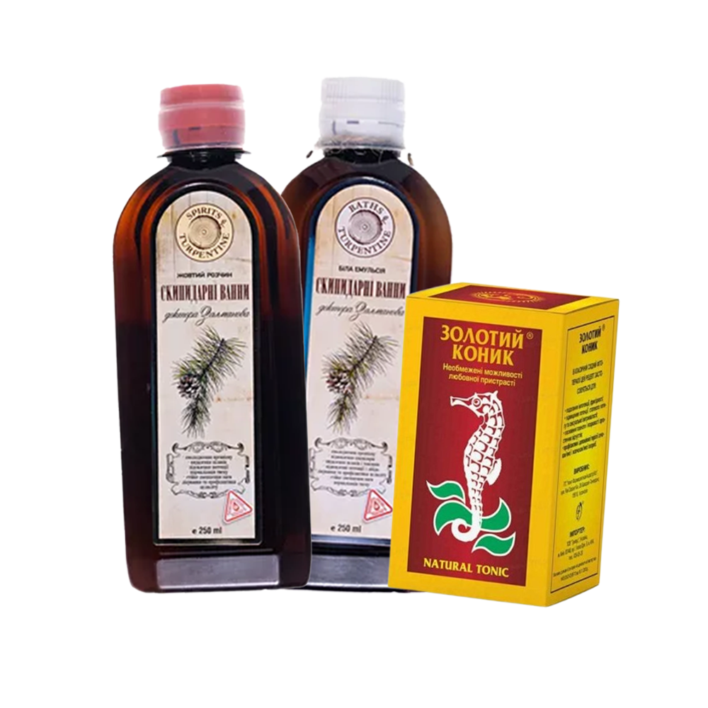 Zalmanov és arany csiko